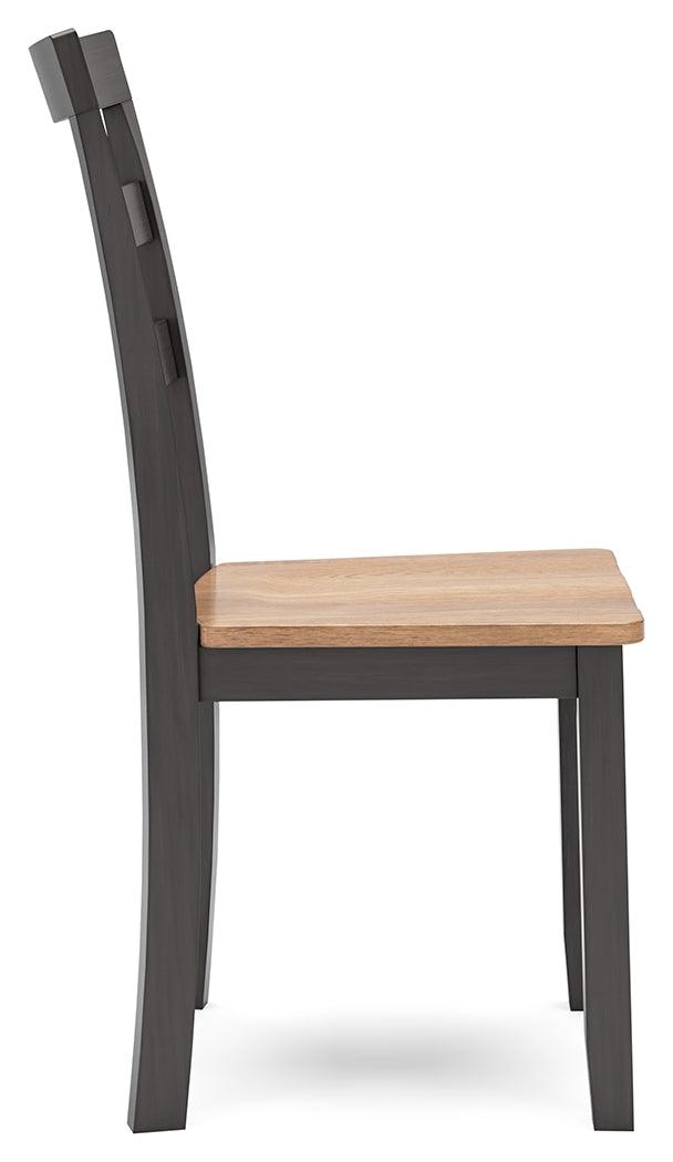 Gesthaven natural brown wood dining chair seat detail