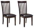 Hammis dark brown dining chair front view