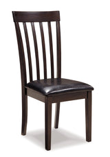 Hammis dark brown dining chair side profile