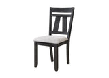 Side view of upholstered dining chair showing cushion thickness