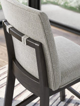 Neymorton Dark Grayish Brown Counter Height Barstool detail view
