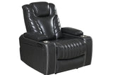 Side profile of loveseat showing reclining feature