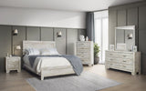 Front view of Kiara Beige Panel Bedroom Set bed