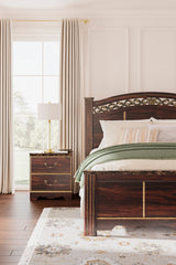 Genry Cherry Panel Bedroom Set king panel bed main view