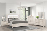 Uptown Cream LED Upholstered panel bed main view