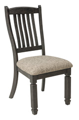 Tyler dining chair set side angle showing slat back and tapered legs