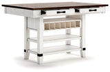 Valebeck counter height dining table four lined drawers detail